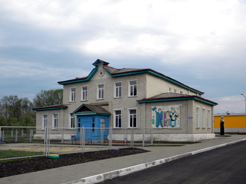 Второклассная школа православия