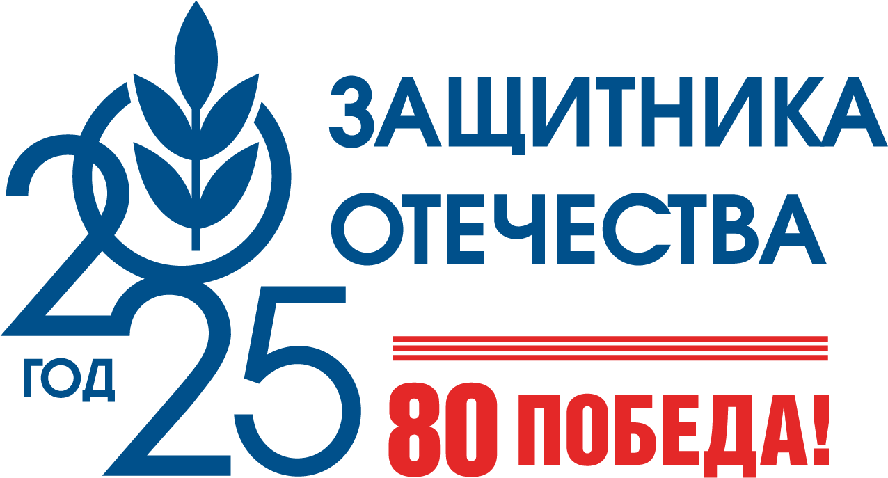 Первичная профсоюзная организация МБОУ &amp;quot;Радьковская СОШ&amp;quot;.