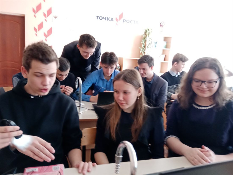 Использования цифрового оборудования «Точка роста» при изучении биологии и внеклассных занятиях.