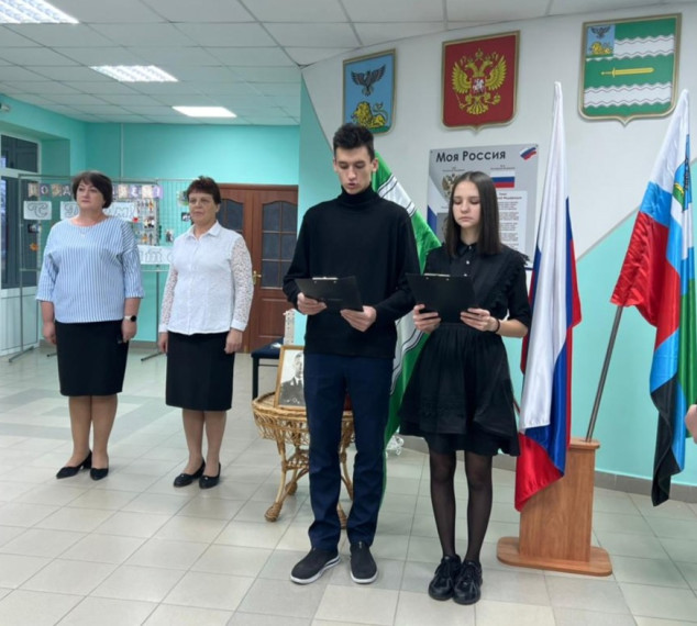 Дорога к подвигу.