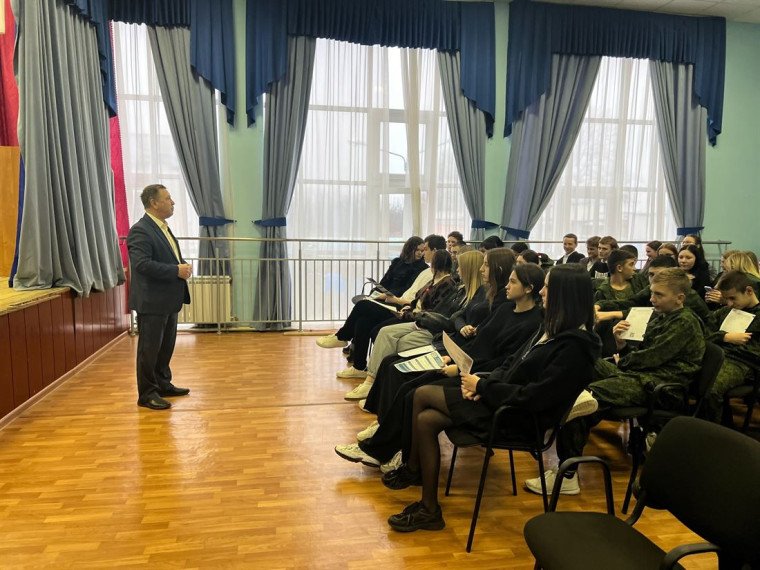 Профориентационная встреча.