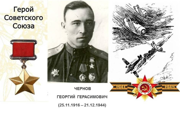 В жизни всегда есть место подвигу… .